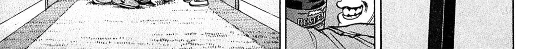 Read Kiichi VS chapter 64 image 1 on Lezhin
