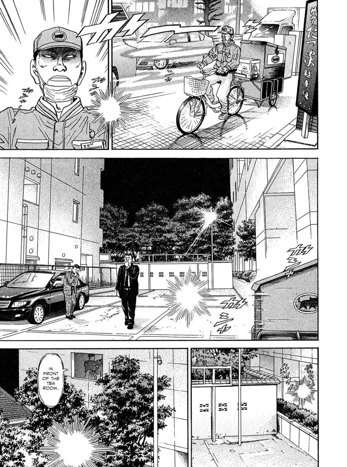 Read Kiichi VS chapter 64 image 12 on Lezhin