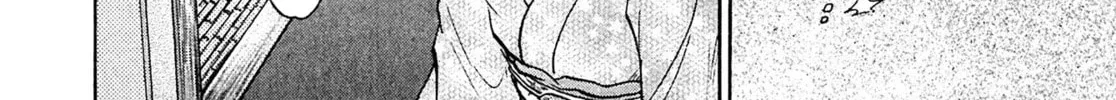 Read Kiichi VS chapter 64 image 15 on Lezhin