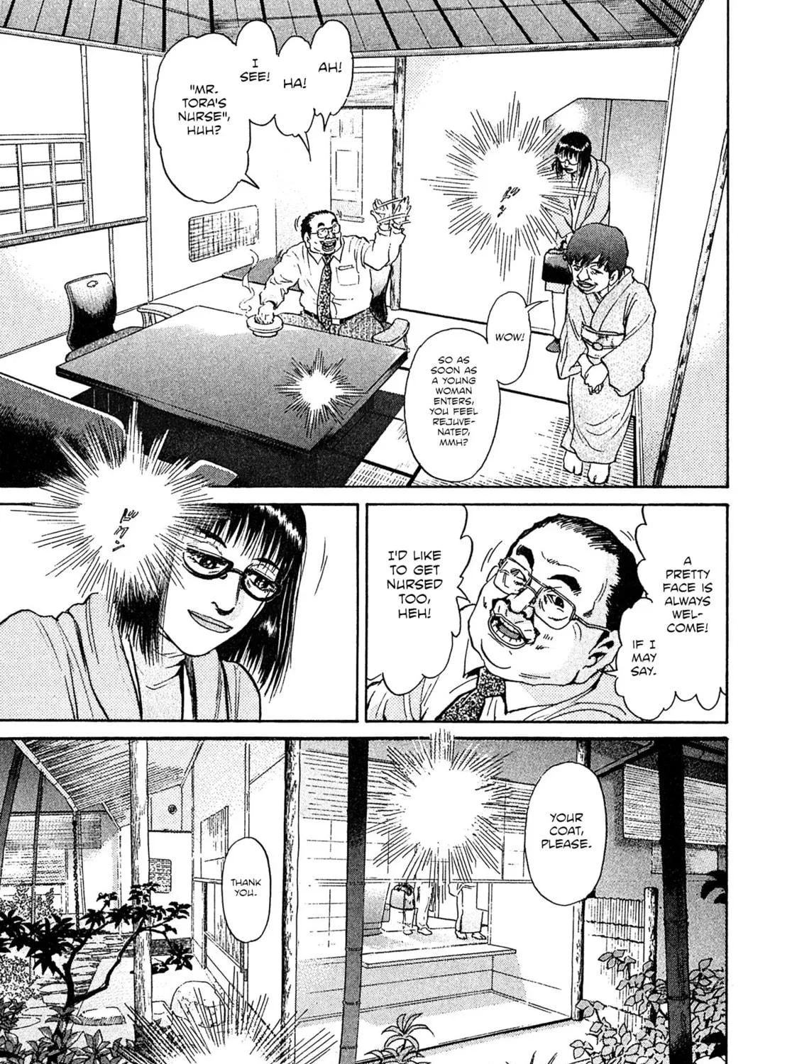 Read Kiichi VS chapter 64 image 16 on Lezhin