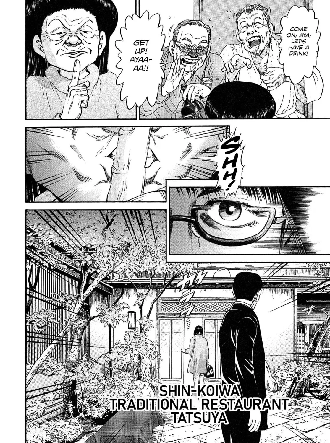 Read Kiichi VS chapter 64 image 2 on Lezhin