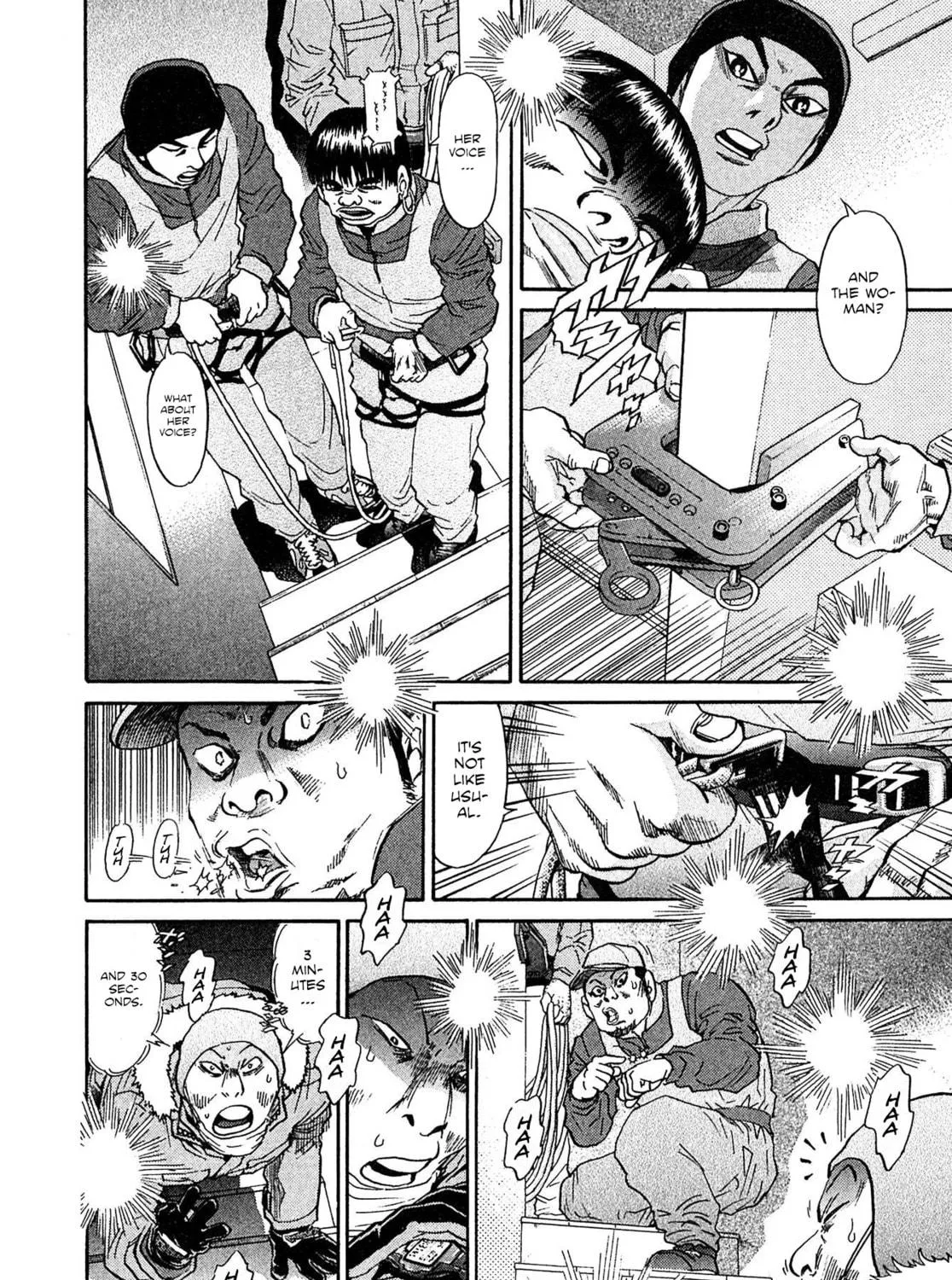 Read Kiichi VS chapter 64 image 22 on Lezhin