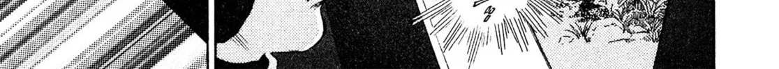 Read Kiichi VS chapter 64 image 25 on Lezhin