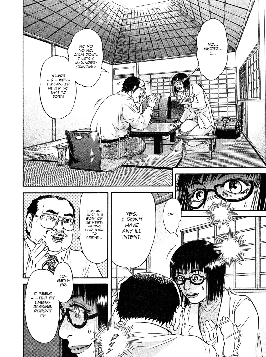 Read Kiichi VS chapter 64 image 26 on Lezhin