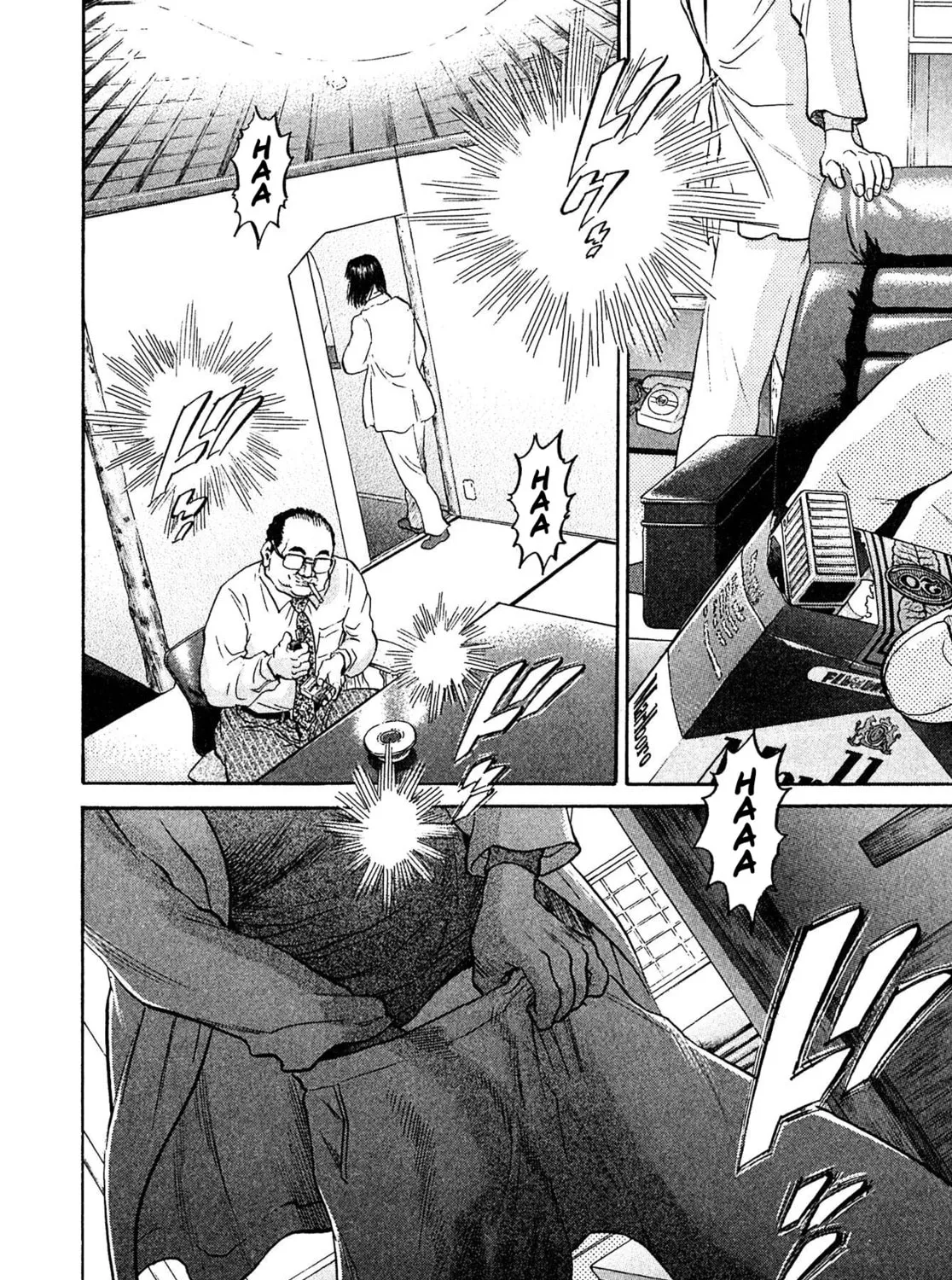 Read Kiichi VS chapter 64 image 30 on Lezhin