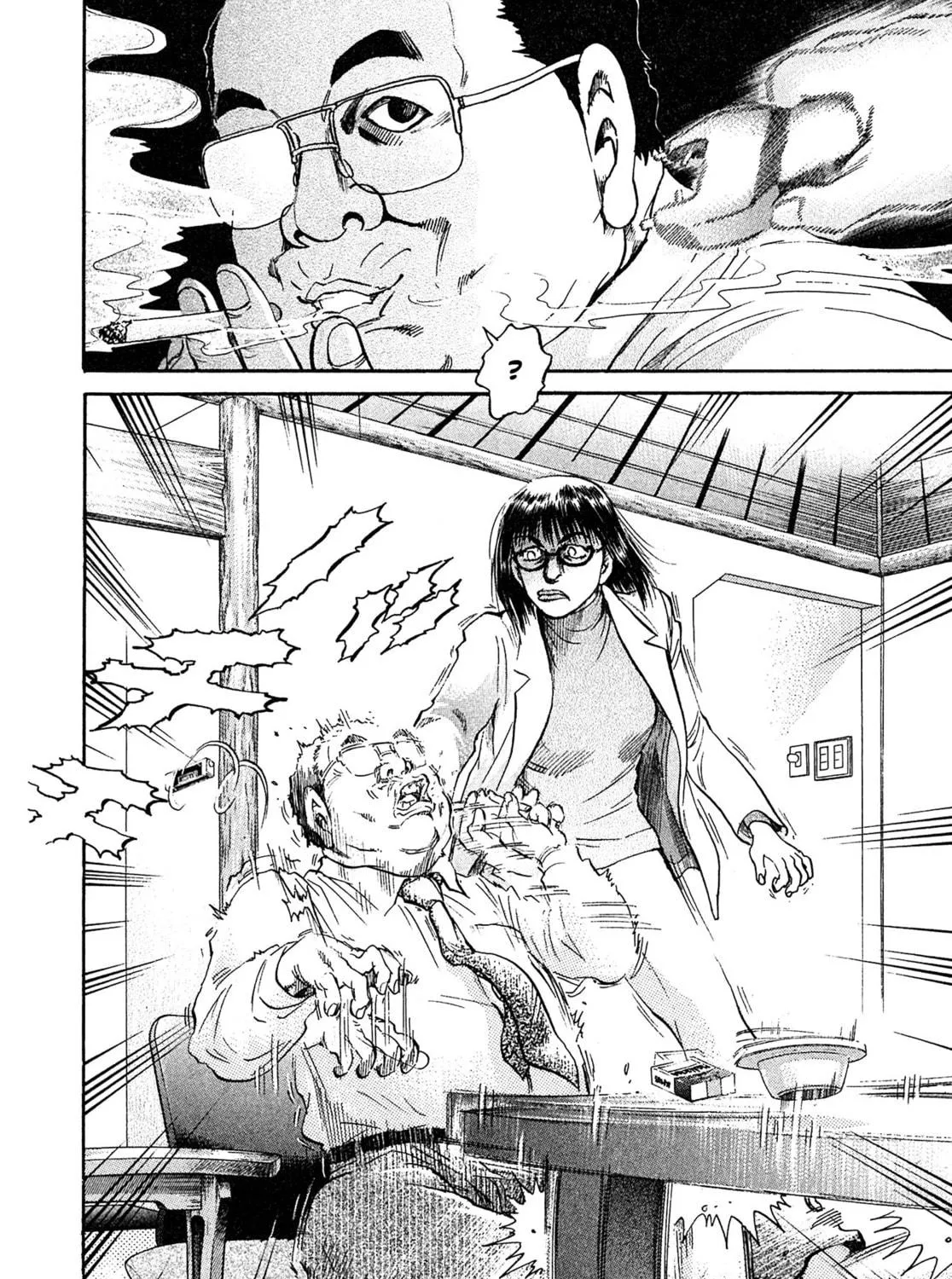 Read Kiichi VS chapter 64 image 34 on Lezhin