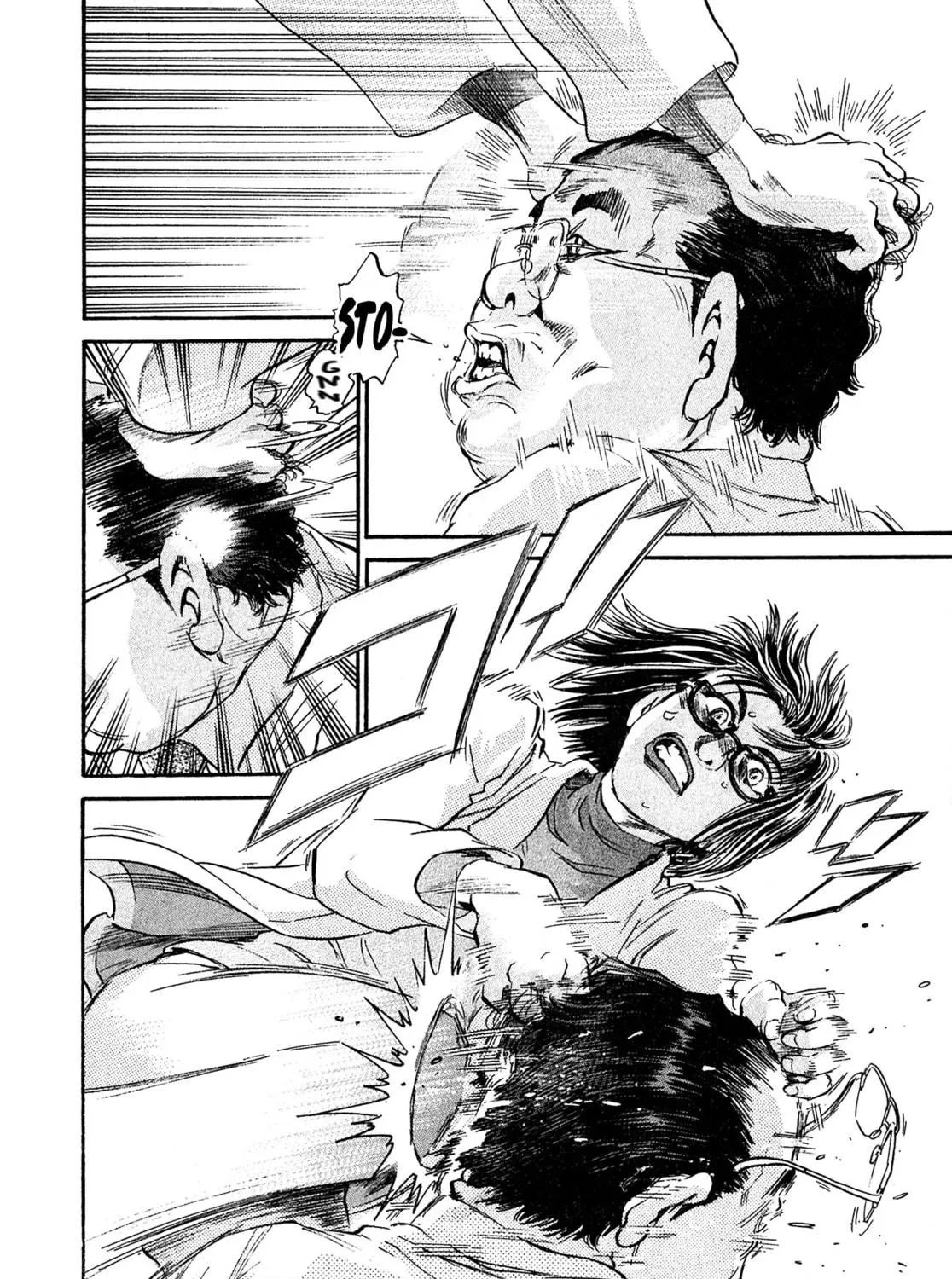 Read Kiichi VS chapter 65 image 10 on Lezhin