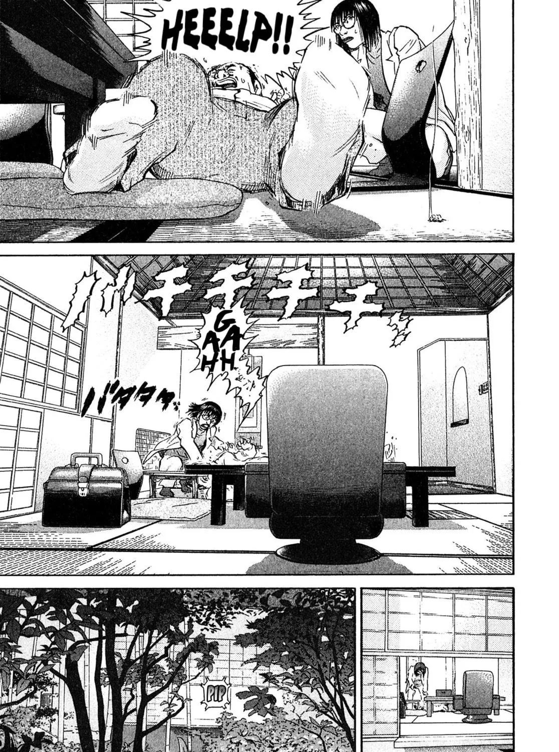 Read Kiichi VS chapter 65 image 16 on Lezhin