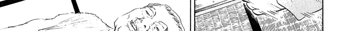 Read Kiichi VS chapter 65 image 21 on Lezhin