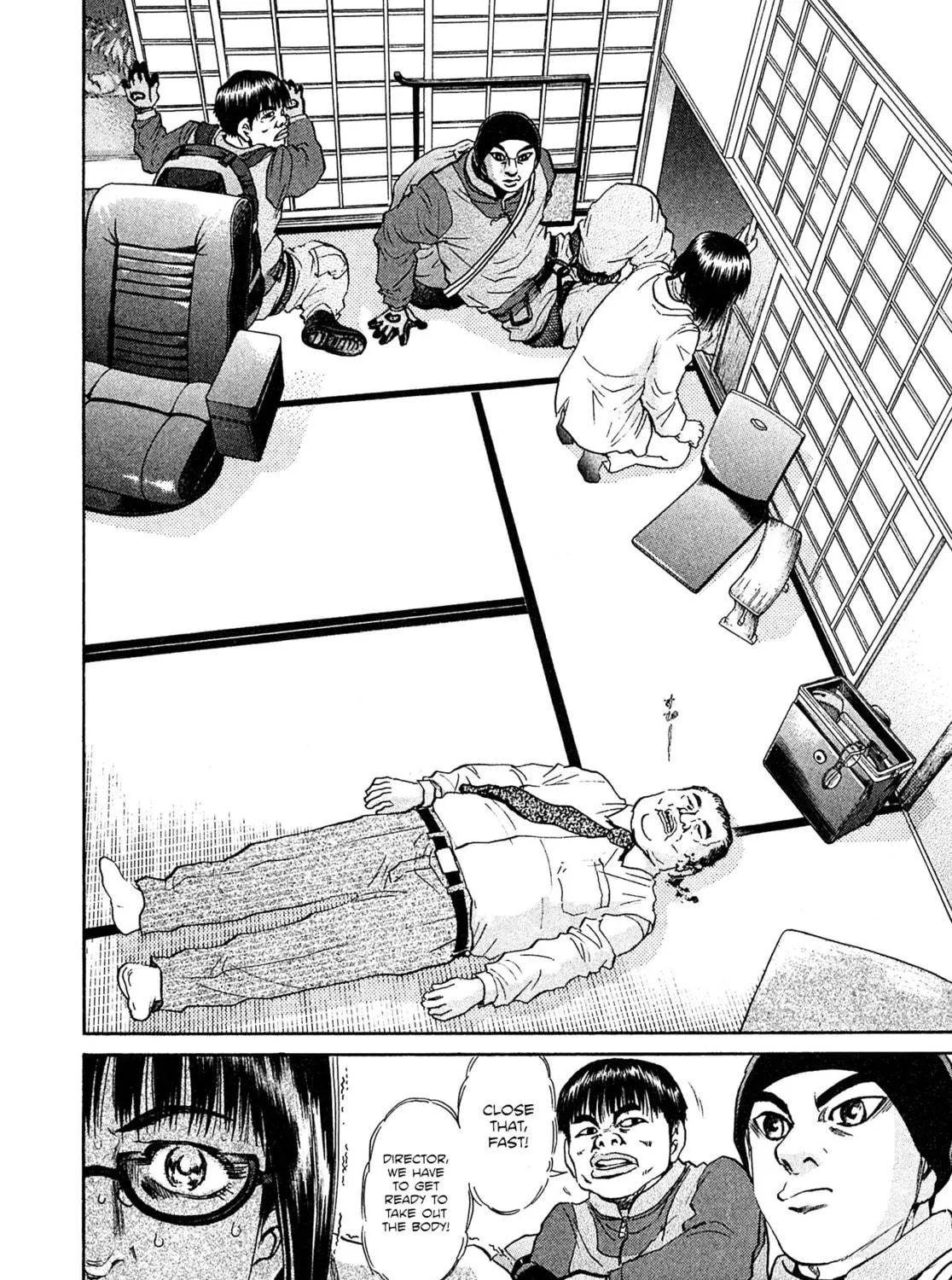 Read Kiichi VS chapter 65 image 22 on Lezhin