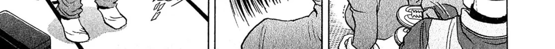 Read Kiichi VS chapter 65 image 25 on Lezhin