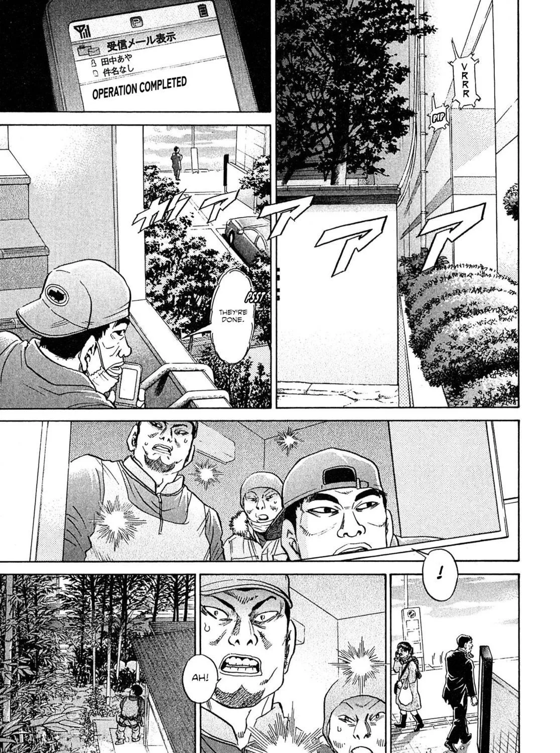 Read Kiichi VS chapter 65 image 28 on Lezhin