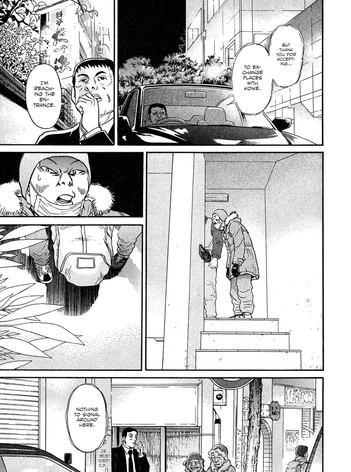 Read Kiichi VS chapter 65 image 32 on Lezhin