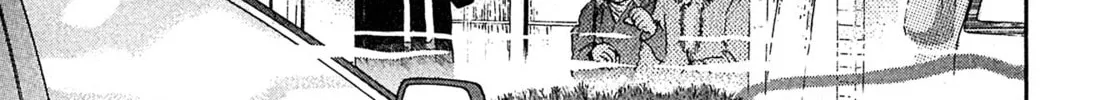 Read Kiichi VS chapter 65 image 33 on Lezhin