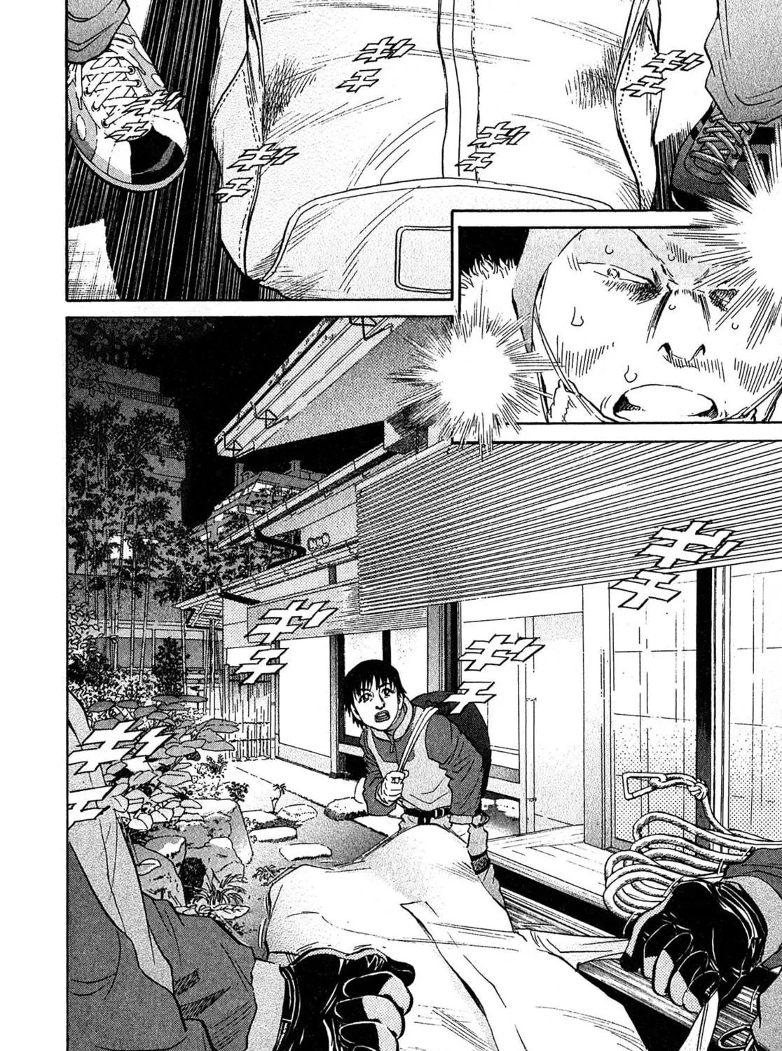 Read Kiichi VS chapter 65 image 34 on Lezhin
