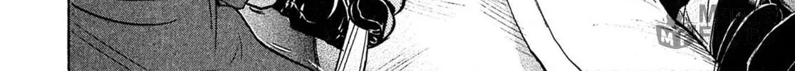 Read Kiichi VS chapter 65 image 35 on Lezhin
