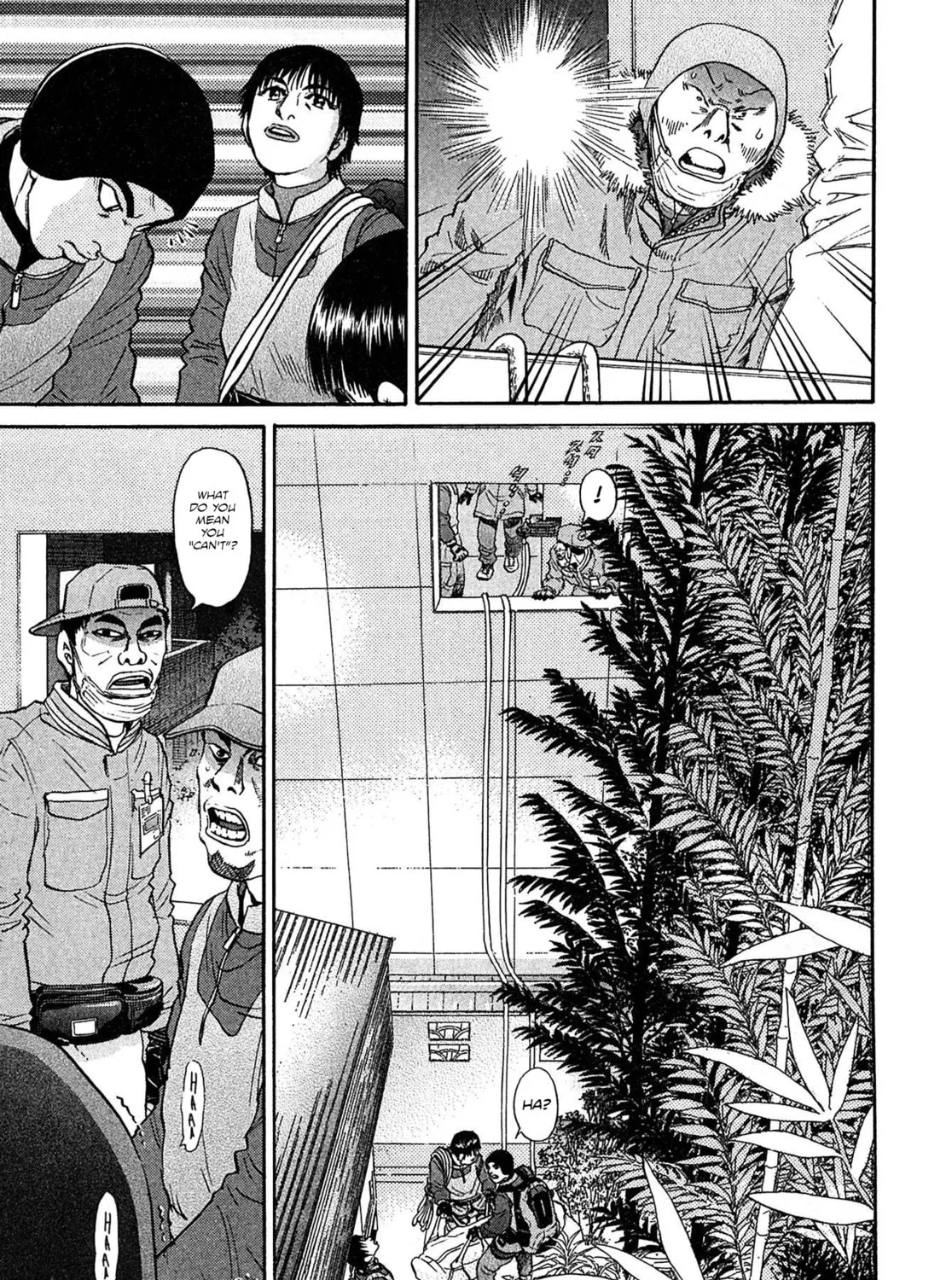 Read Kiichi VS chapter 65 image 36 on Lezhin