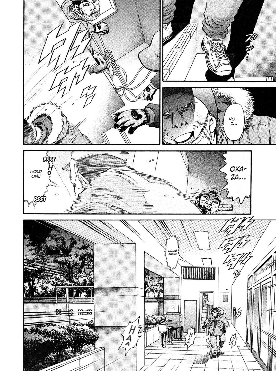 Read Kiichi VS chapter 65 image 38 on Lezhin