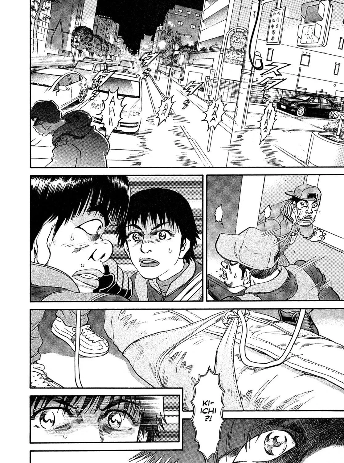 Read Kiichi VS chapter 66 image 10 on Lezhin