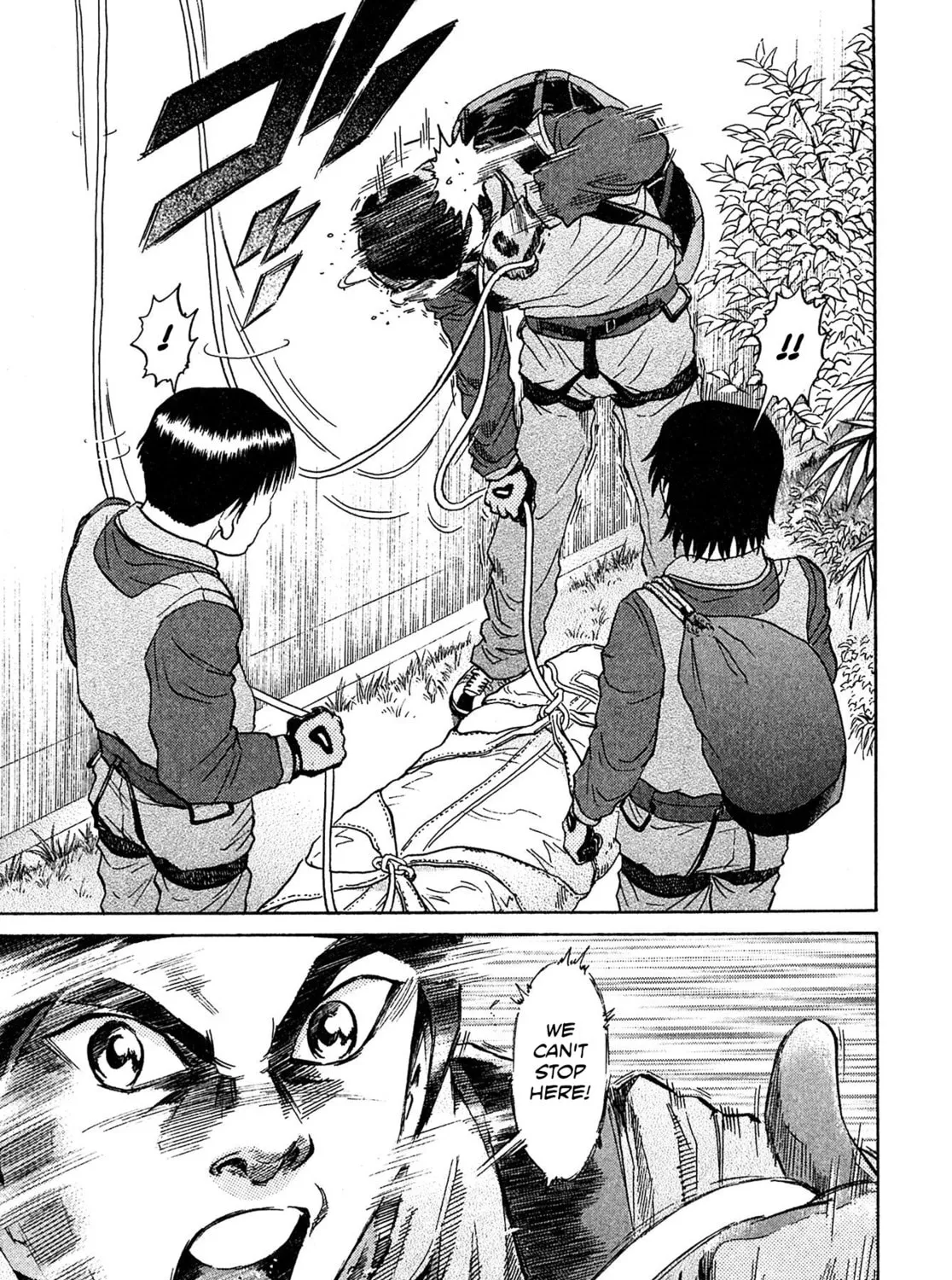 Read Kiichi VS chapter 66 image 12 on Lezhin