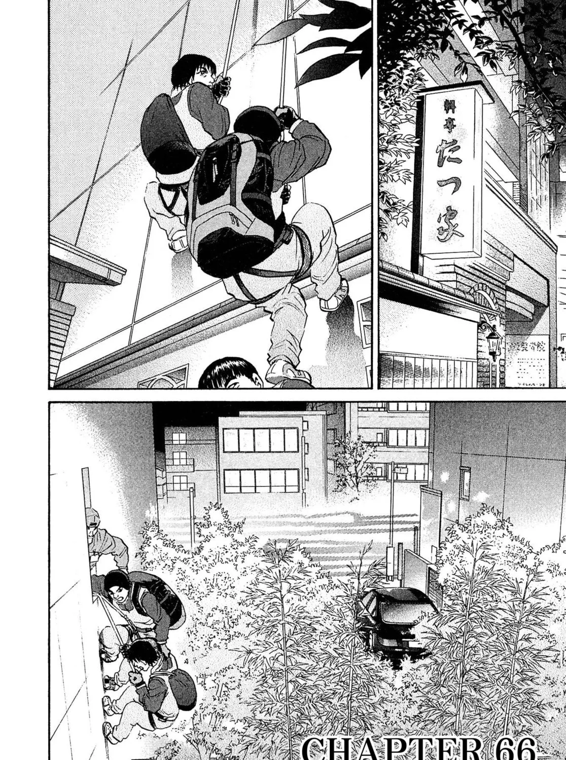 Read Kiichi VS chapter 66 image 14 on Lezhin