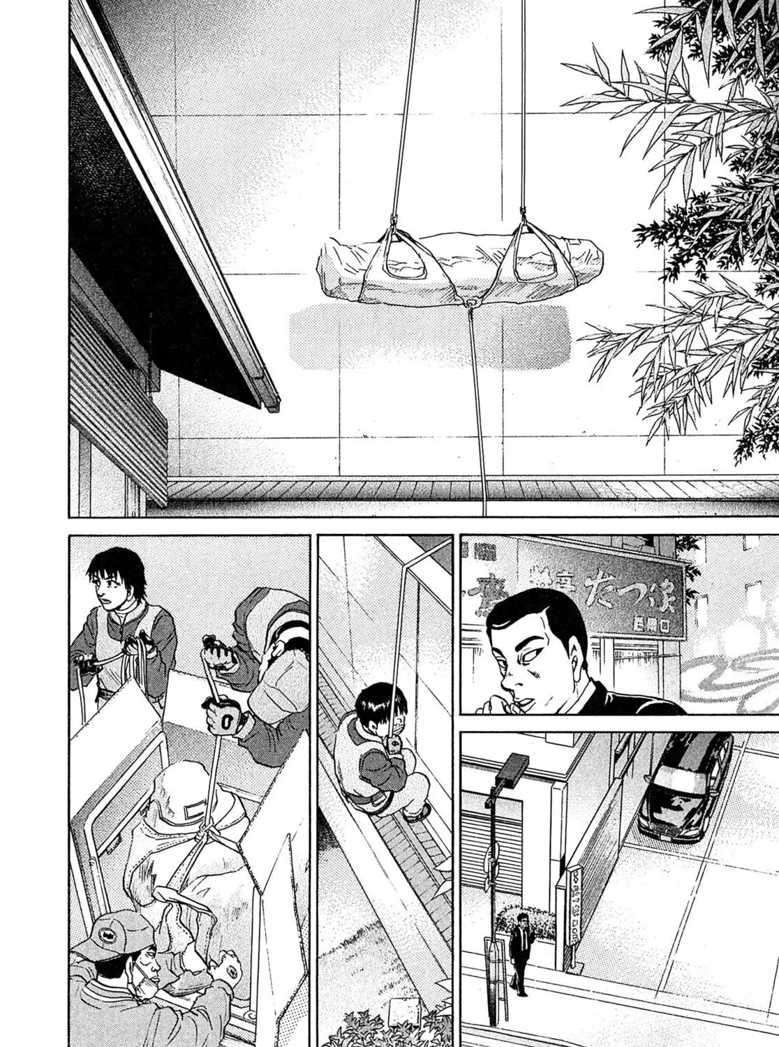 Read Kiichi VS chapter 66 image 18 on Lezhin