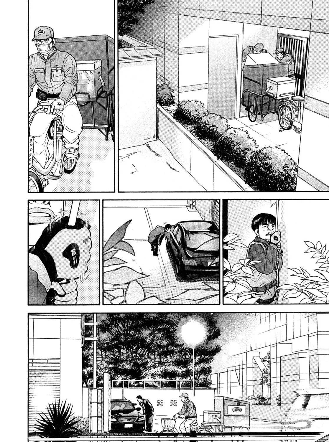 Read Kiichi VS chapter 66 image 22 on Lezhin