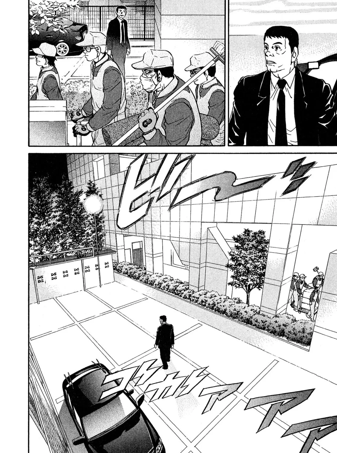 Read Kiichi VS chapter 66 image 26 on Lezhin