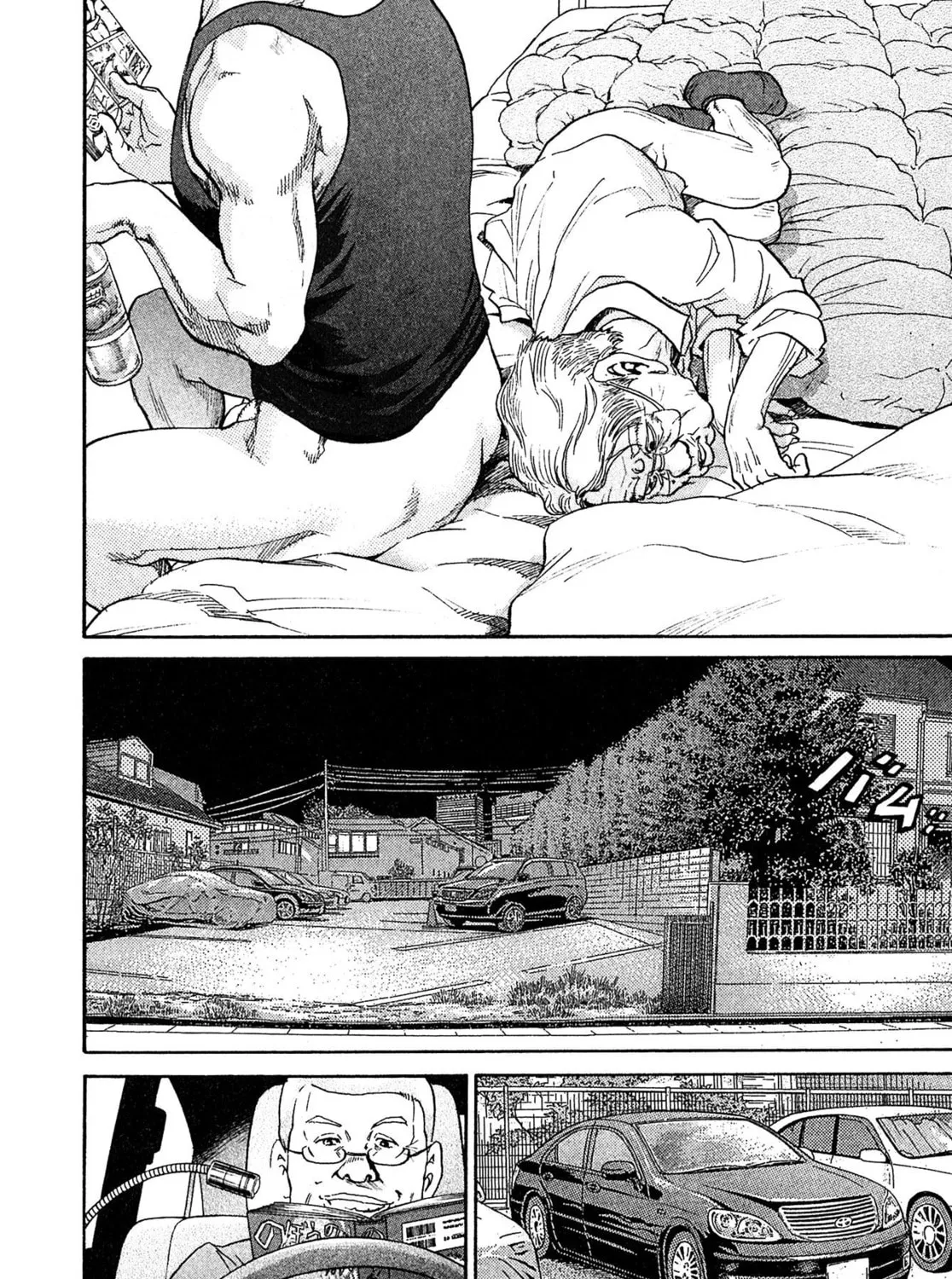 Read Kiichi VS chapter 66 image 30 on Lezhin