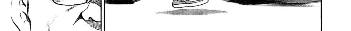 Read Kiichi VS chapter 66 image 33 on Lezhin