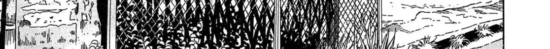 Read Kiichi VS chapter 66 image 37 on Lezhin