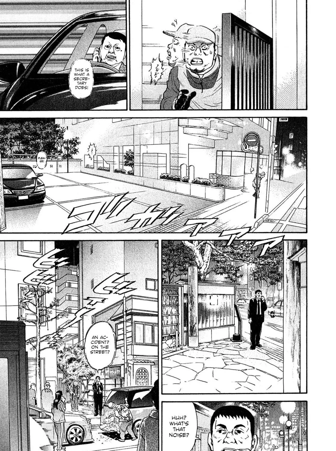 Read Kiichi VS chapter 66 image 4 on Lezhin