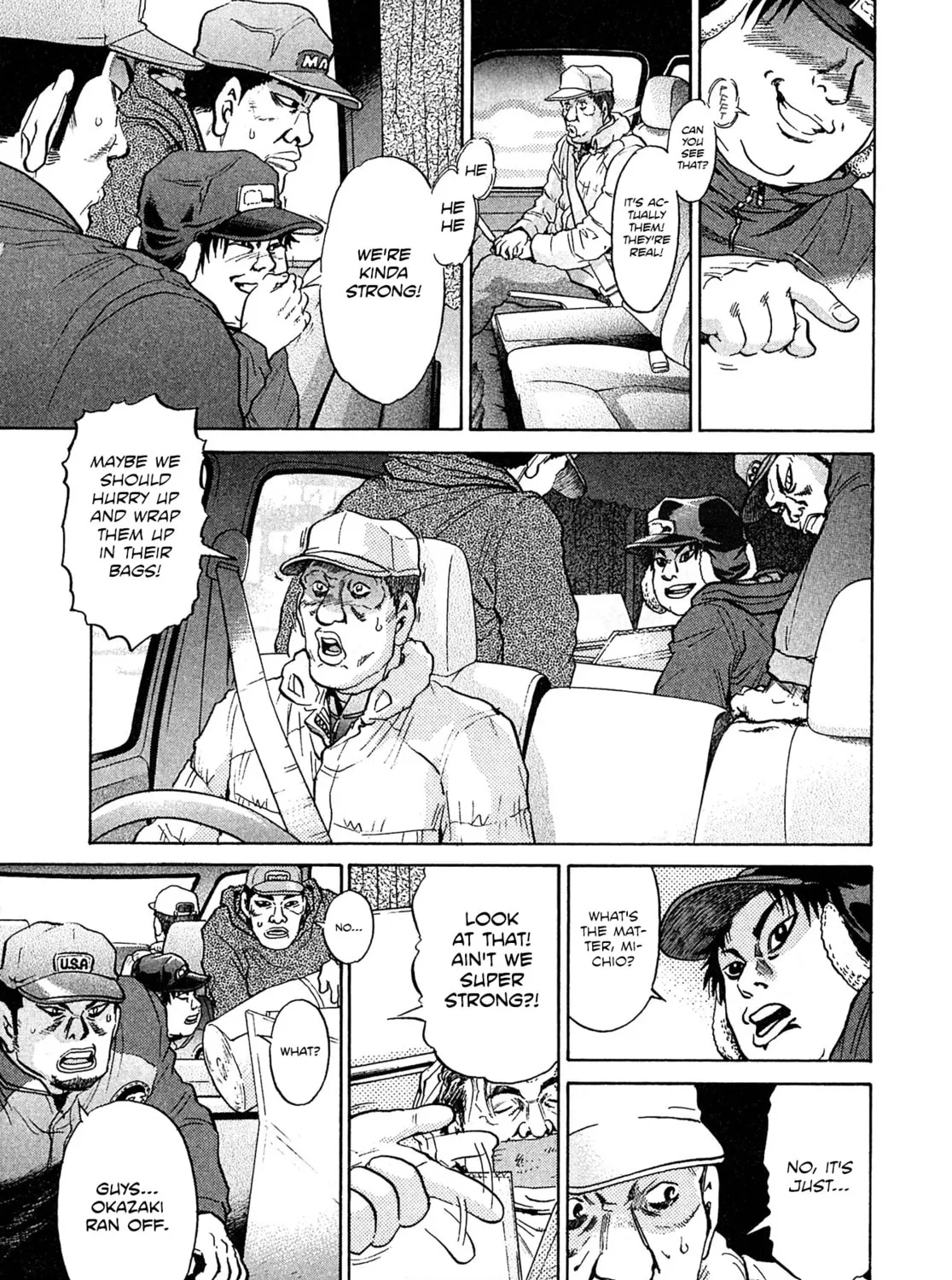 Read Kiichi VS chapter 68 image 12 on Lezhin