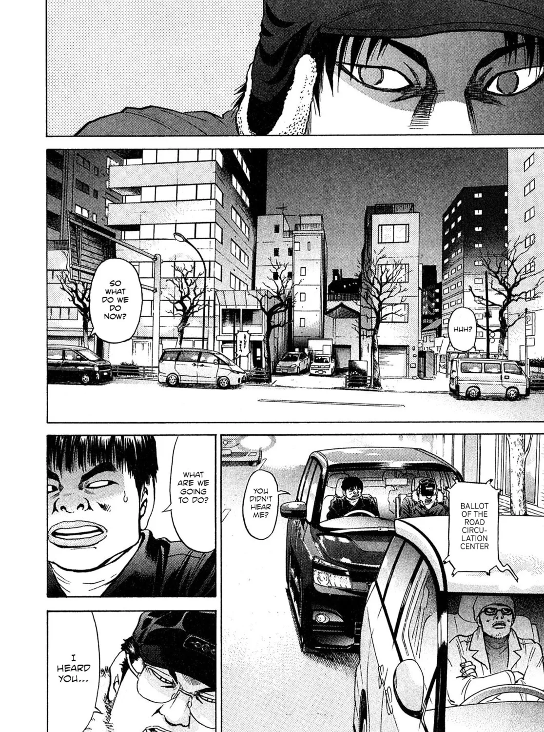 Read Kiichi VS chapter 68 image 14 on Lezhin