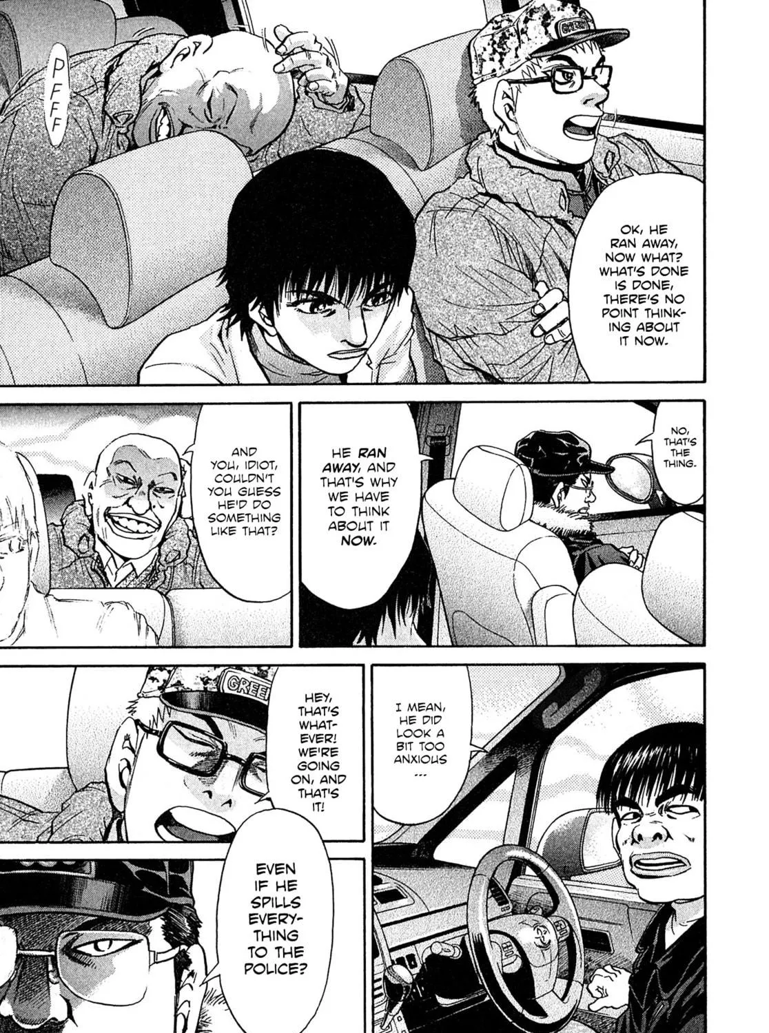 Read Kiichi VS chapter 68 image 16 on Lezhin