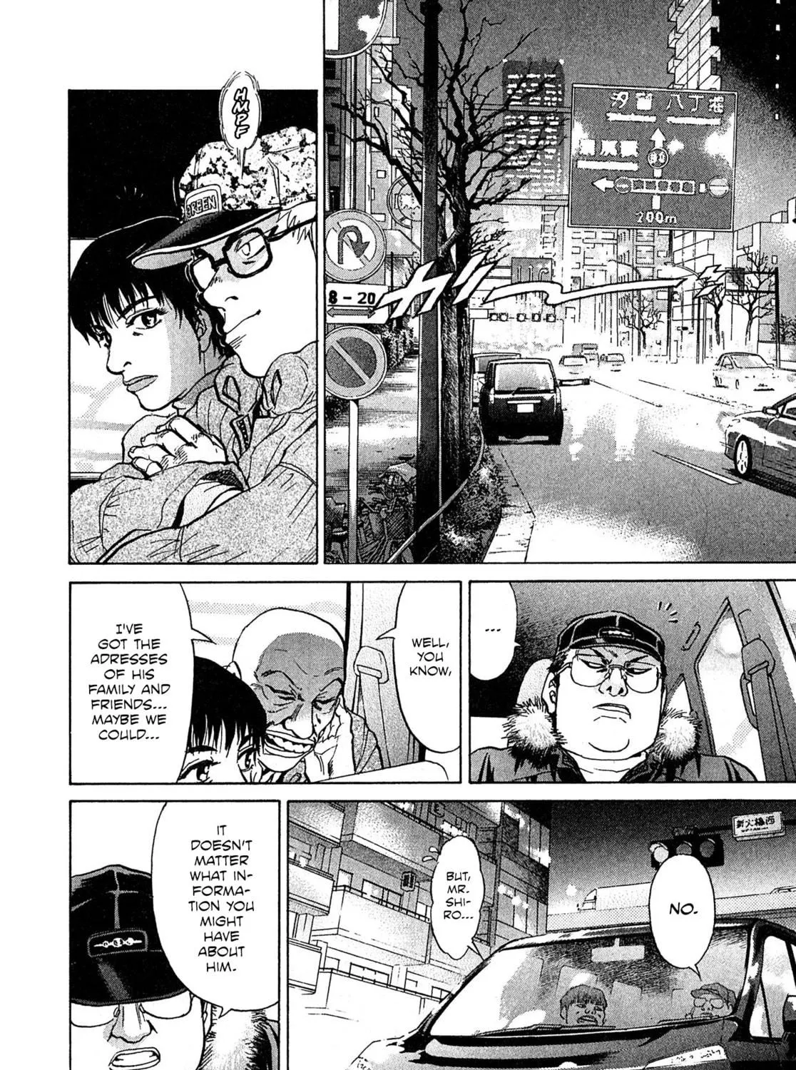 Read Kiichi VS chapter 68 image 18 on Lezhin