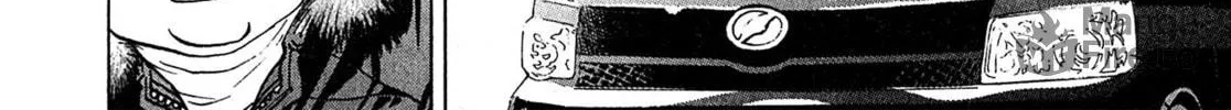 Read Kiichi VS chapter 68 image 19 on Lezhin