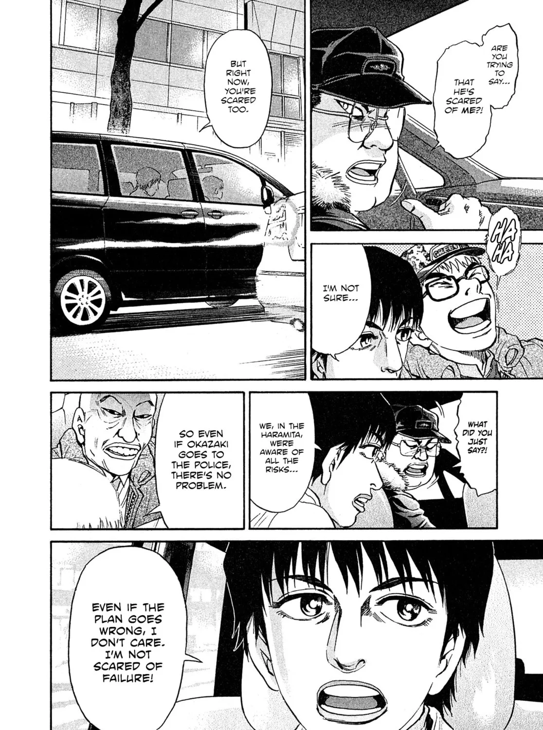 Read Kiichi VS chapter 68 image 26 on Lezhin