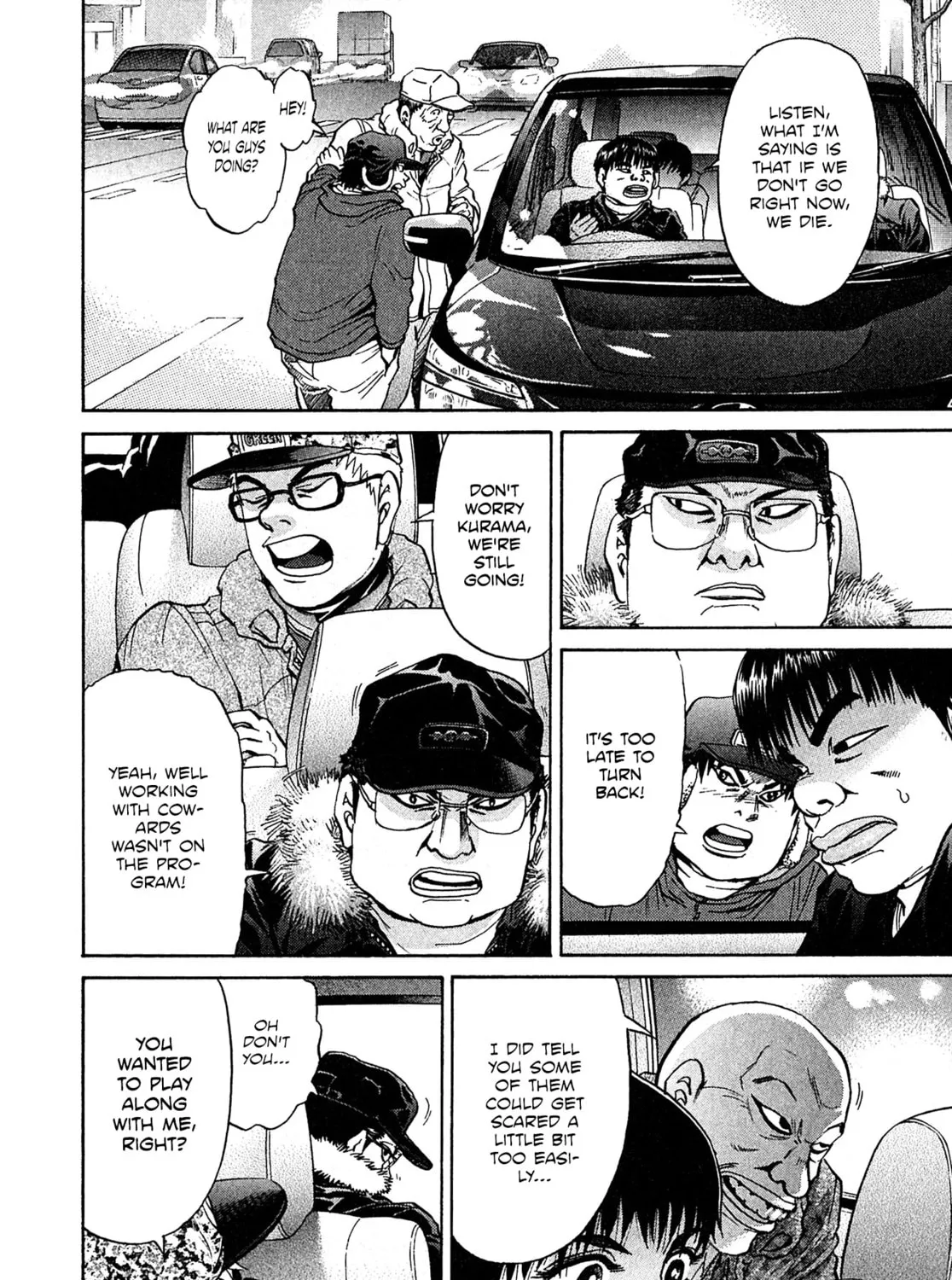Read Kiichi VS chapter 68 image 30 on Lezhin
