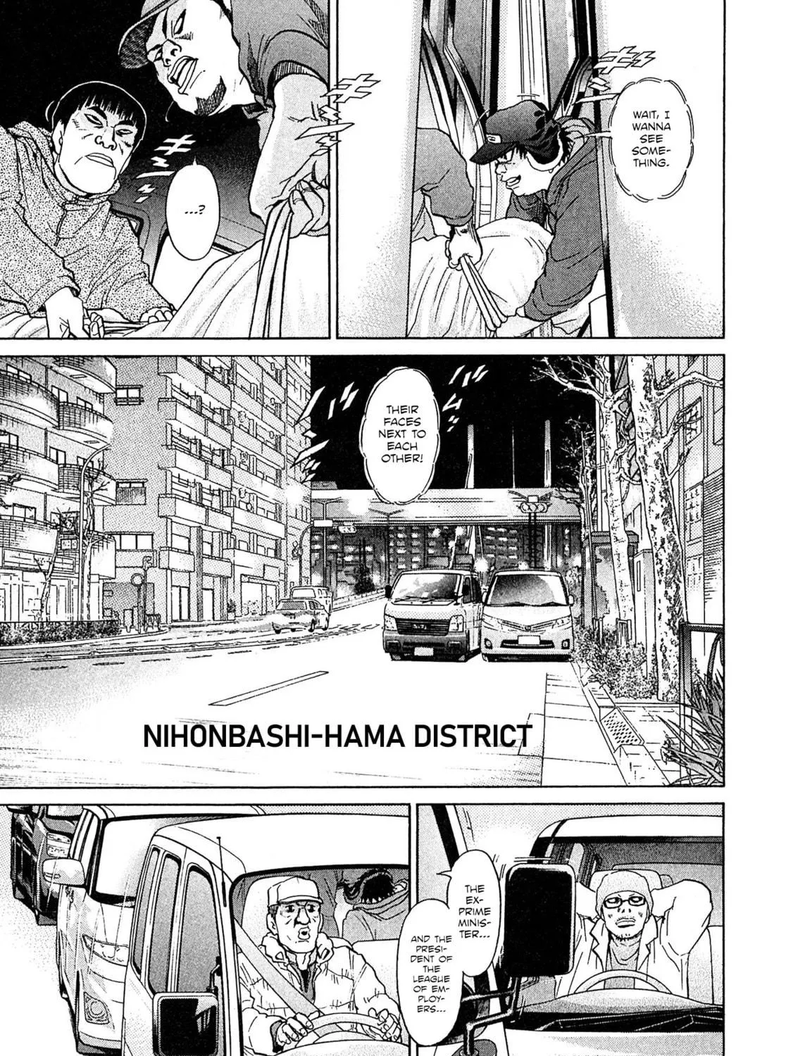 Read Kiichi VS chapter 68 image 8 on Lezhin