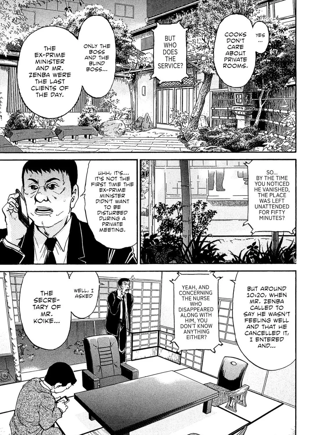 Read Kiichi VS chapter 69 image 10 on Lezhin