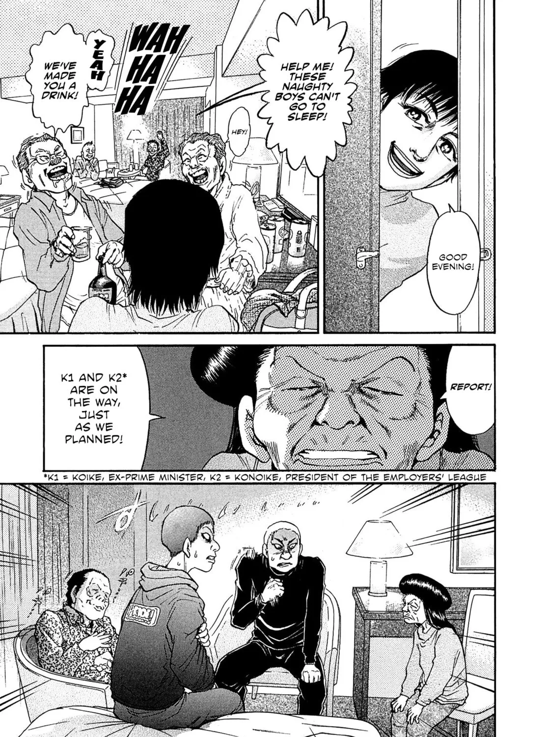 Read Kiichi VS chapter 69 image 14 on Lezhin