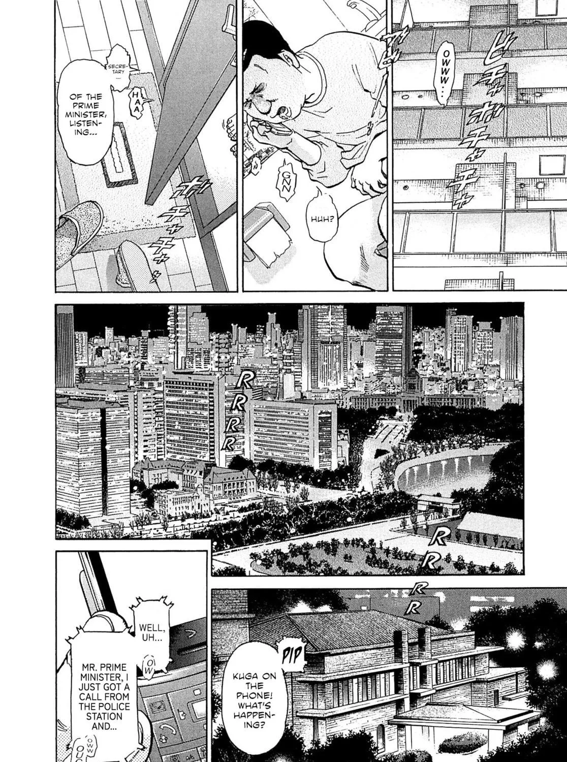 Read Kiichi VS chapter 69 image 16 on Lezhin