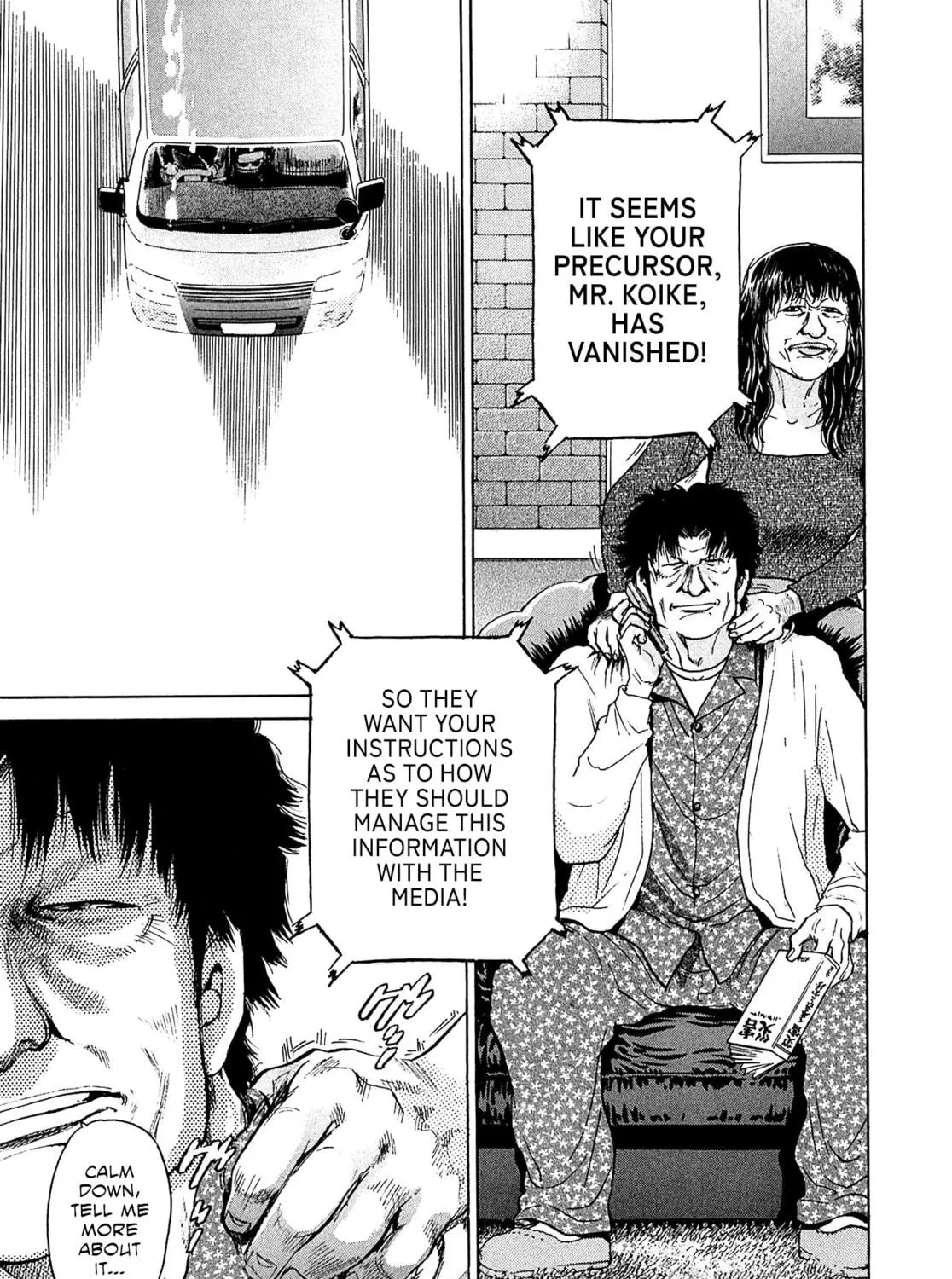 Read Kiichi VS chapter 69 image 18 on Lezhin