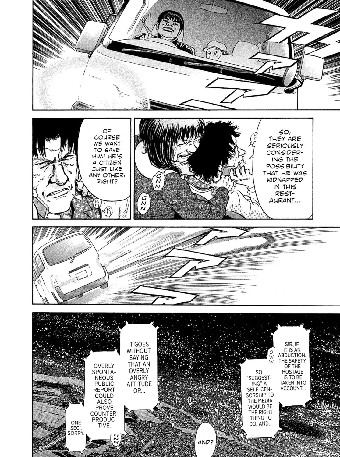 Read Kiichi VS chapter 69 image 20 on Lezhin