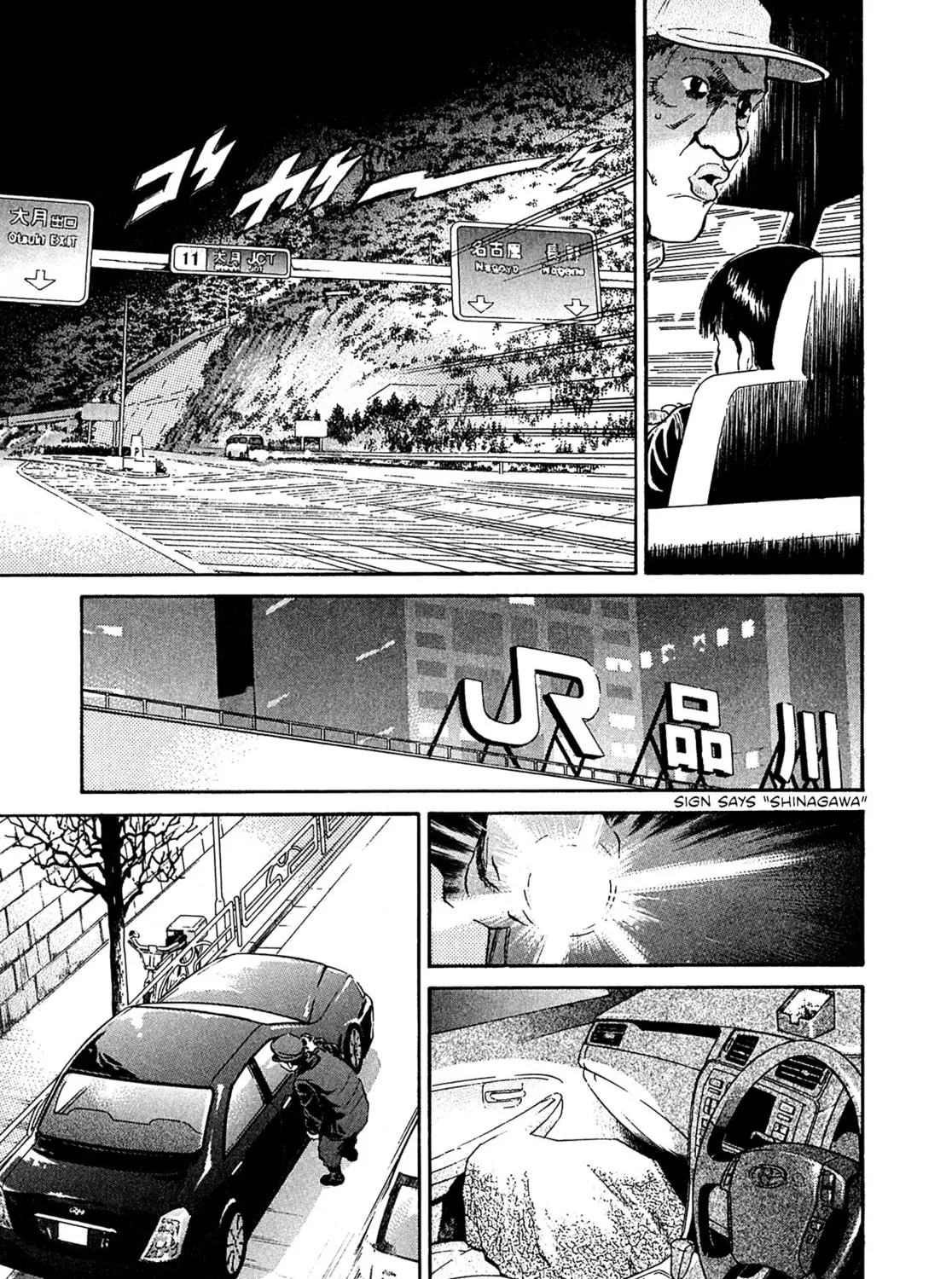 Read Kiichi VS chapter 69 image 30 on Lezhin