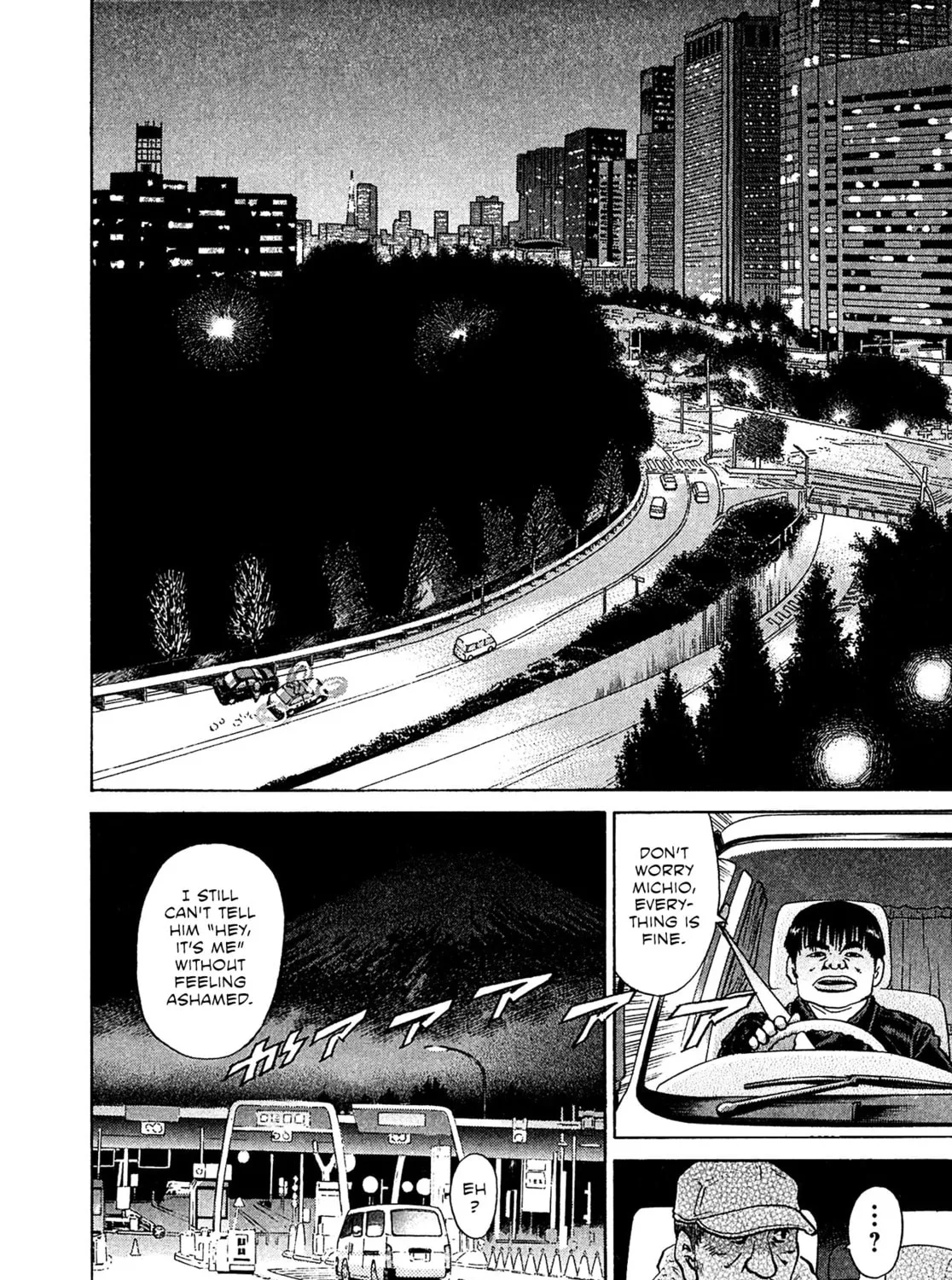 Read Kiichi VS chapter 69 image 32 on Lezhin