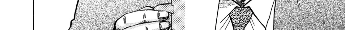 Read Kiichi VS chapter 69 image 37 on Lezhin