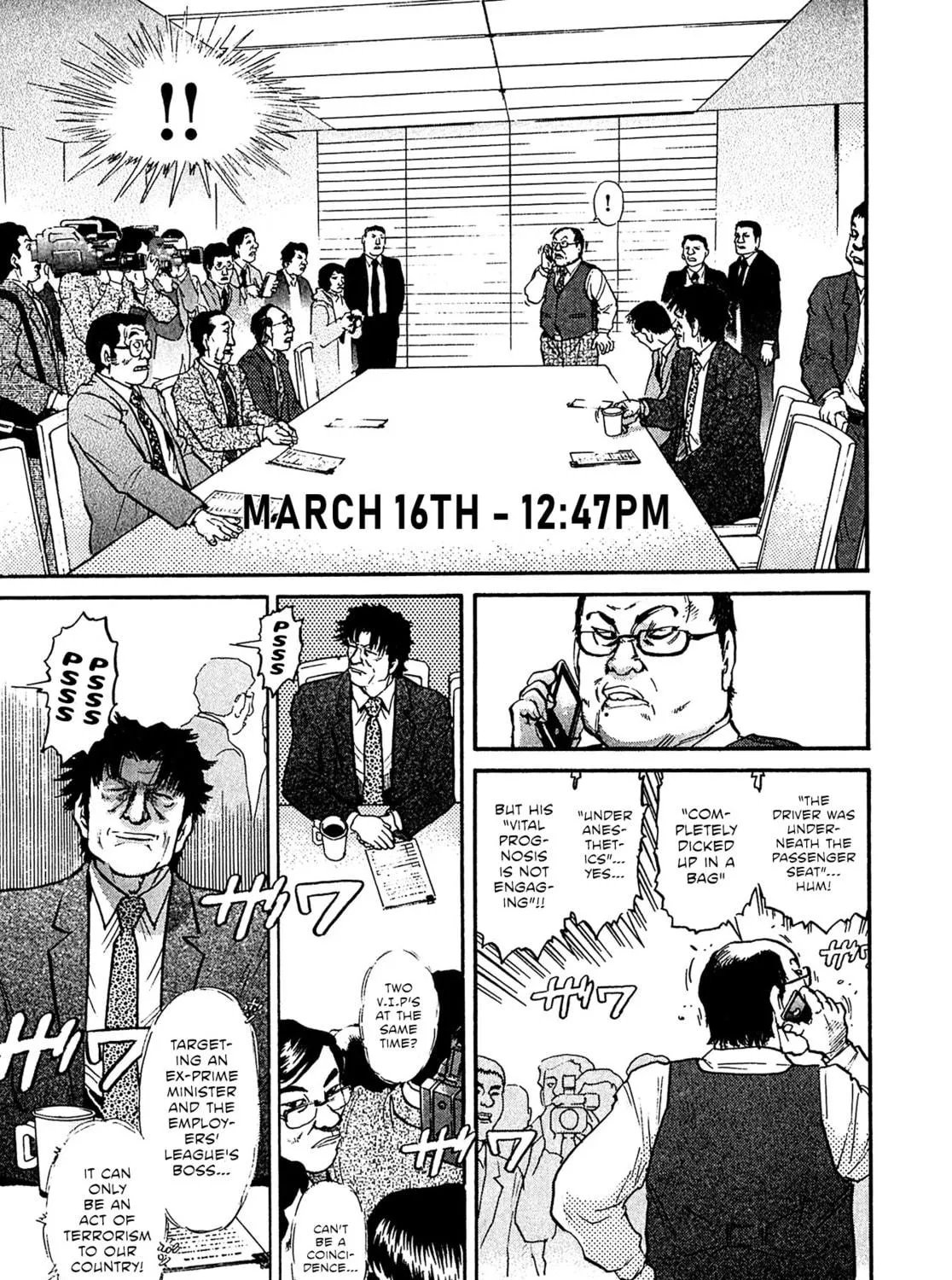 Read Kiichi VS chapter 69 image 38 on Lezhin