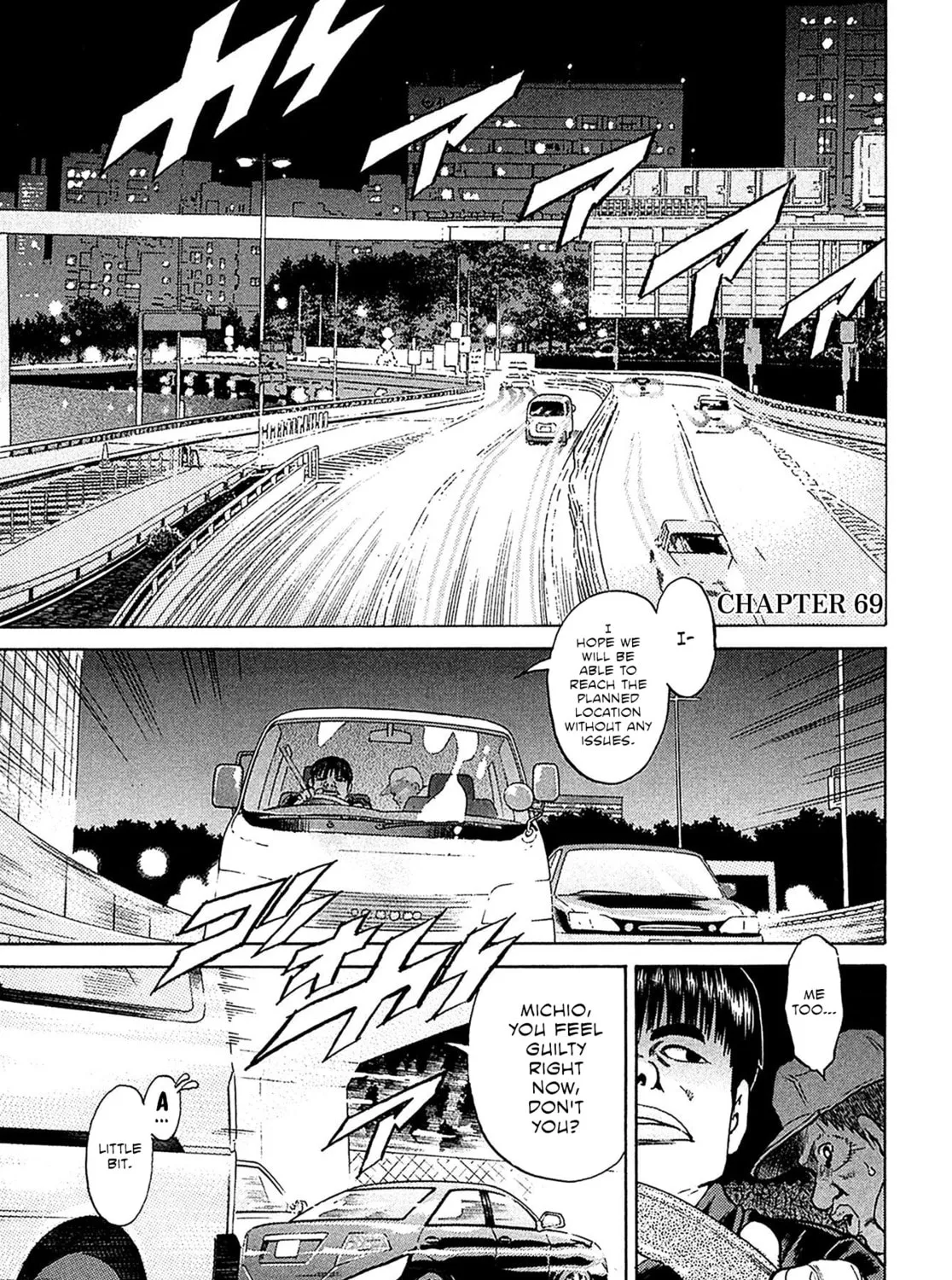 Read Kiichi VS chapter 69 image 6 on Lezhin